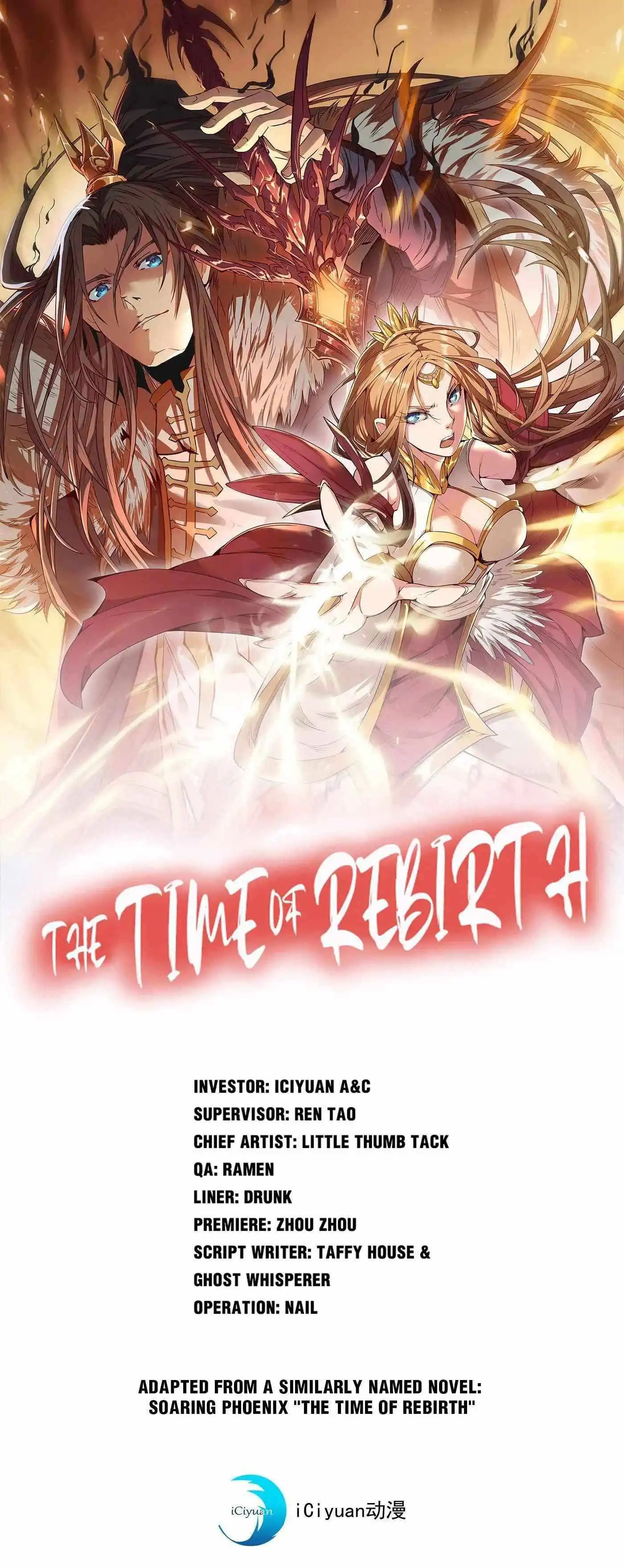 The Time of Rebirth Chapter 69 1